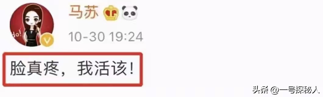 因外遇醜聞淡出！45歲女星被目擊「剃光頭形象全毀」　「竟與化療有關」網拍手叫好...