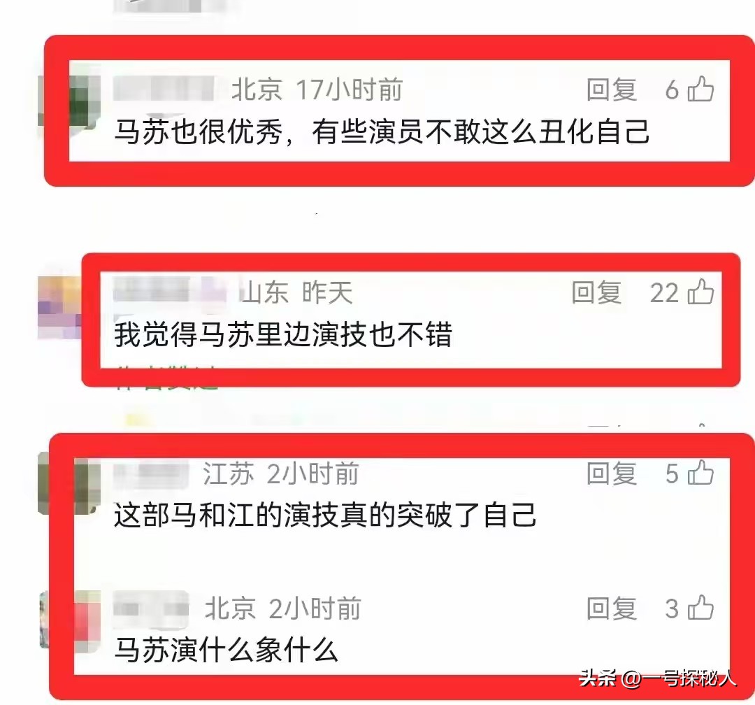 因外遇醜聞淡出！45歲女星被目擊「剃光頭形象全毀」　「竟與化療有關」網拍手叫好...