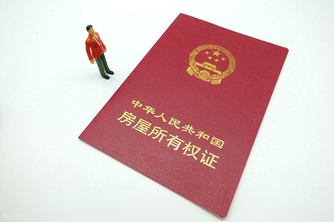 信任房仲!她遭「騙走2380萬」老公崩潰上吊