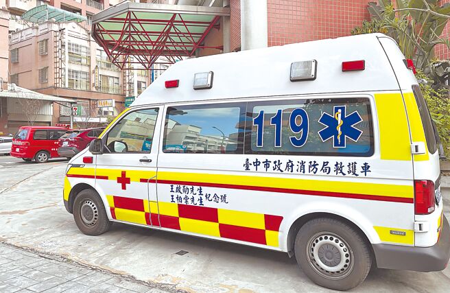 快訊／新北女回家「爸媽臉發黑倒床上」！緊急送醫「1死1傷」