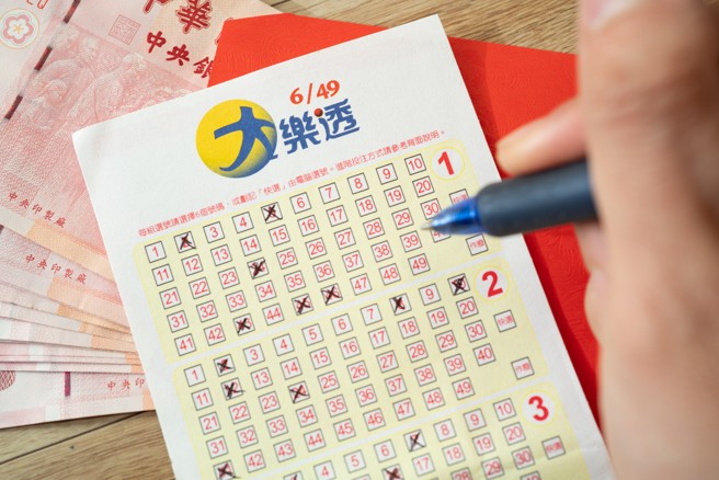 大樂透連槓15期!今晚「頭獎飆4.9億」破紀錄 4生肖最旺「3招提高中獎率」