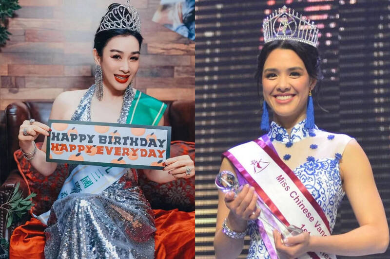 放送比基尼辣照!55歲女神「4國混血長女」被封最美星二代 奪選美后冠網全暈「女神後繼有人❤️」