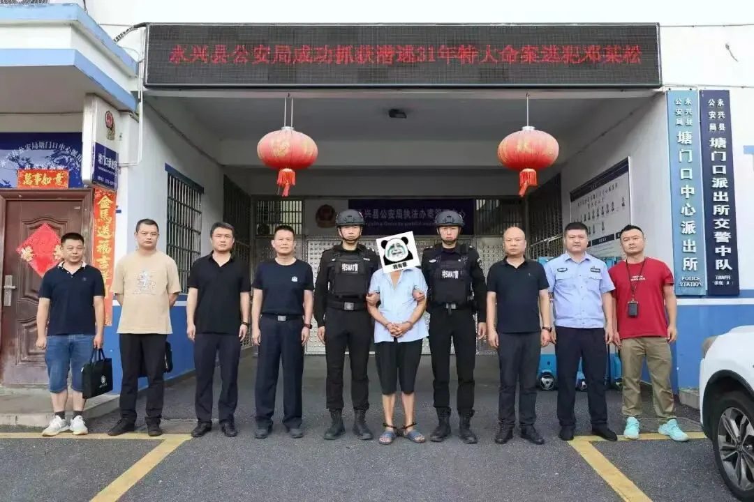 兇手抓到了!為這件事「滅門一家五口」鄰居開門腿軟