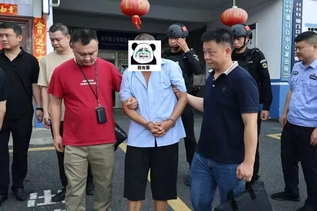 兇手抓到了!為這件事「滅門一家五口」鄰居開門腿軟