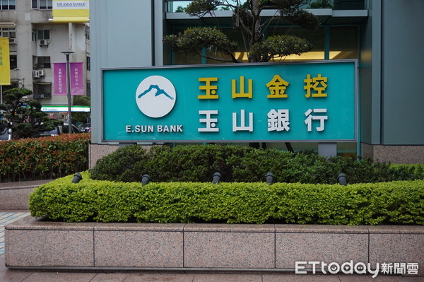 快訊/台灣知名壽險公司「震撼被併購」!合併時間曝光