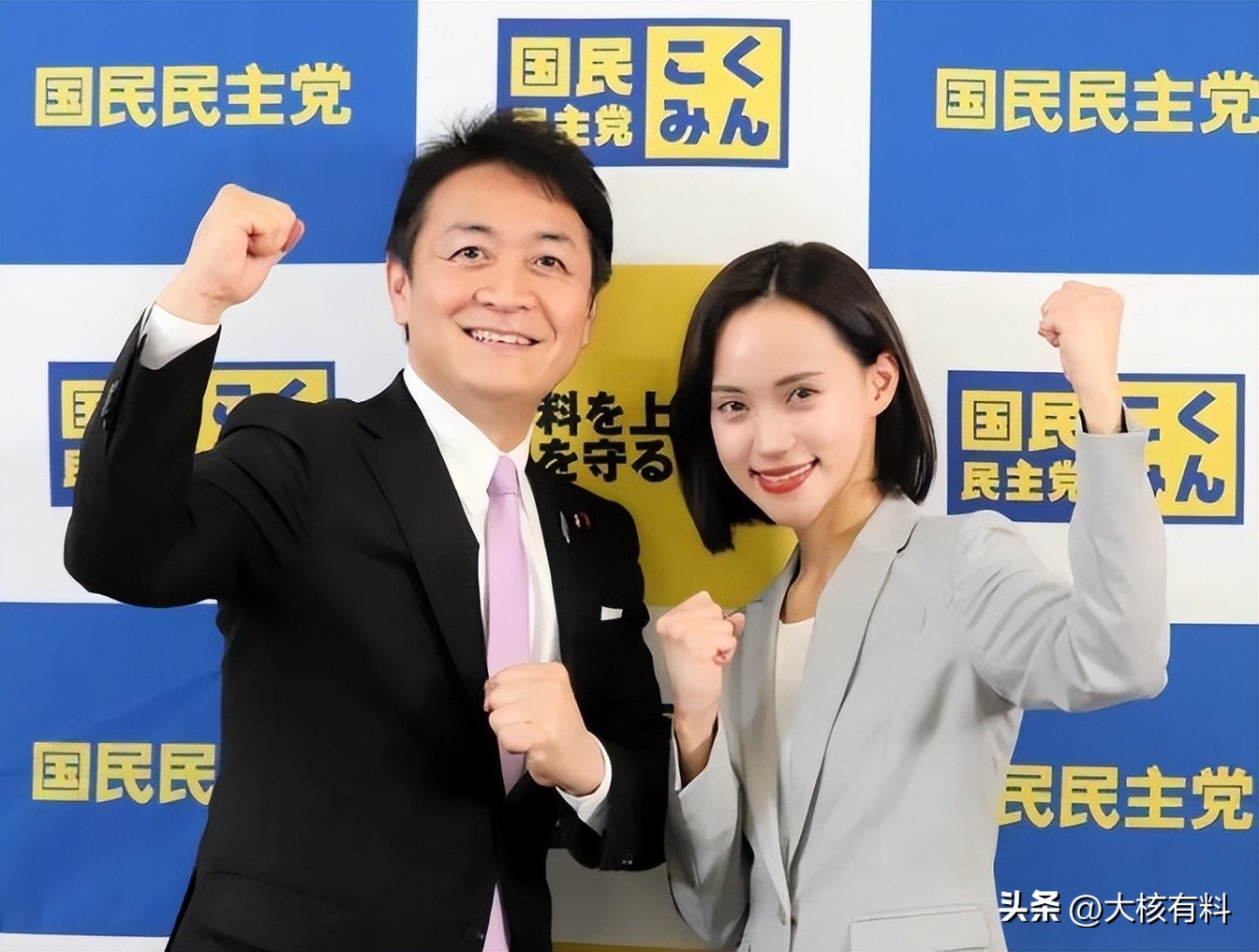 被封最美議員!昔拍超辣泳裝照「選民看傻眼」 出軌已婚政治大咖「她1句話讓人搖頭」