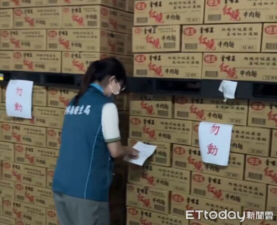 快訊/毒油流竄全台!8款泡麵緊急回收「中標產品曝光」