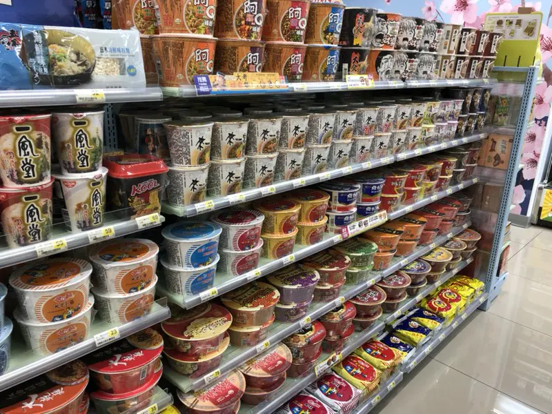 快訊/毒油流竄全台!8款泡麵緊急回收「中標產品曝光」