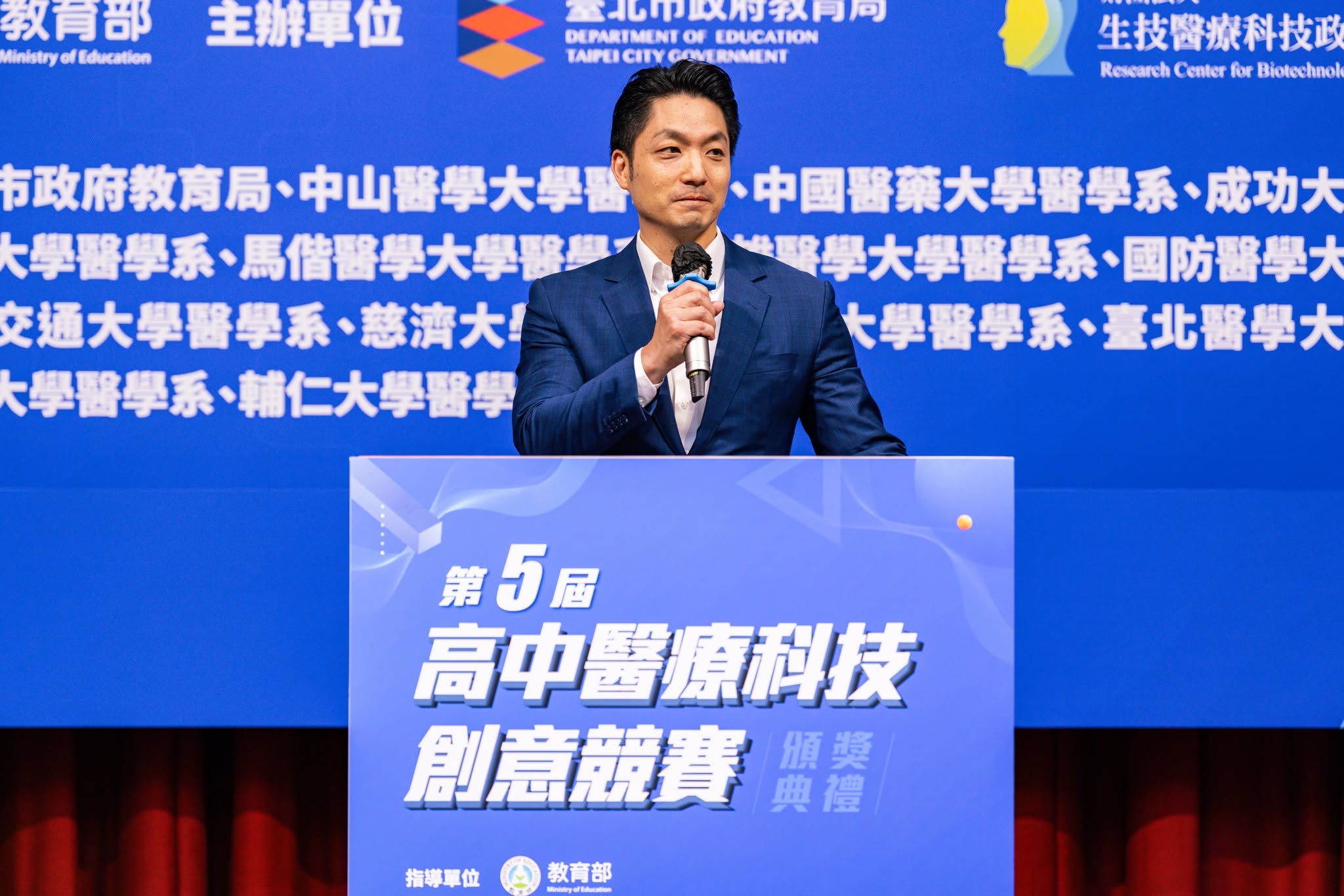 北市國小爆 「校長霸凌」害老師輕生！教育局回應了「家屬怒喊告到底」
