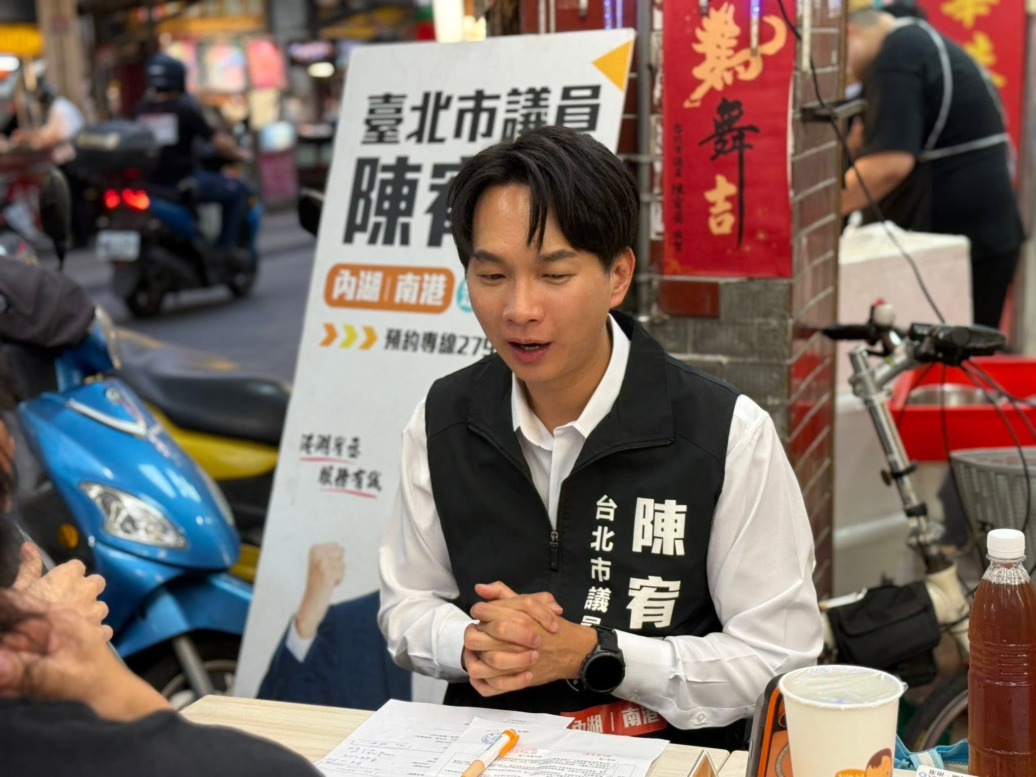 快訊／台北市議員「驚傳緊急開刀」！病況曝光