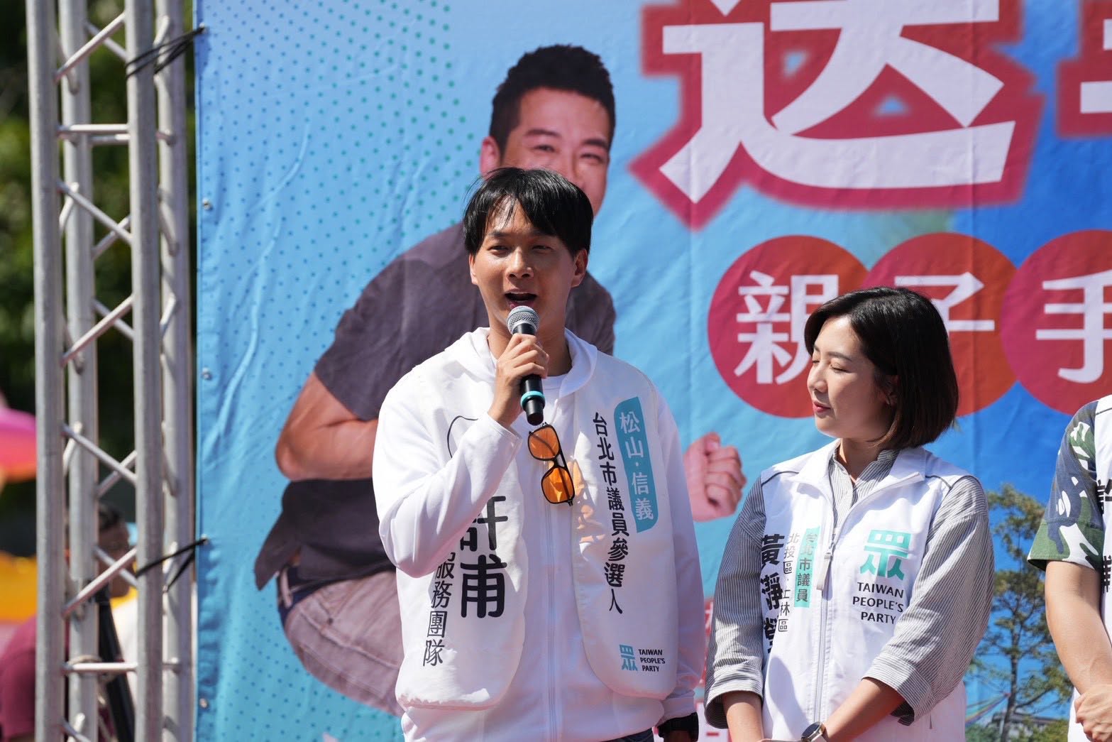 快訊／台北市議員「驚傳緊急開刀」！病況曝光