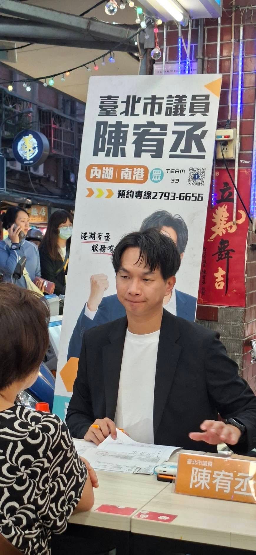 快訊／台北市議員「驚傳緊急開刀」！病況曝光