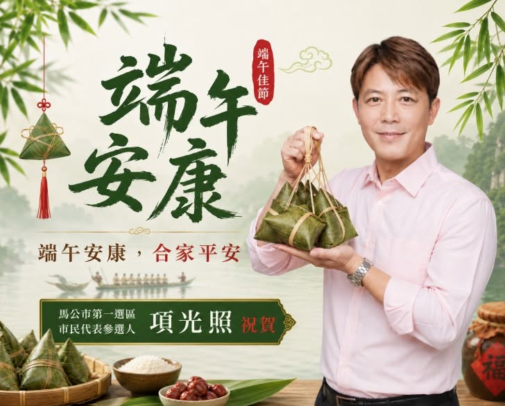 快訊/選情變動!民進黨這人「宣布退黨」:誠實面對錯誤