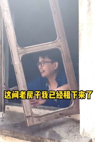 演《唐伯虎點秋香》爆紅!資深男星退休租屋「窗戶一推就掉」超破敗 被讚「錢都拿去寵妻」老婆驚回春