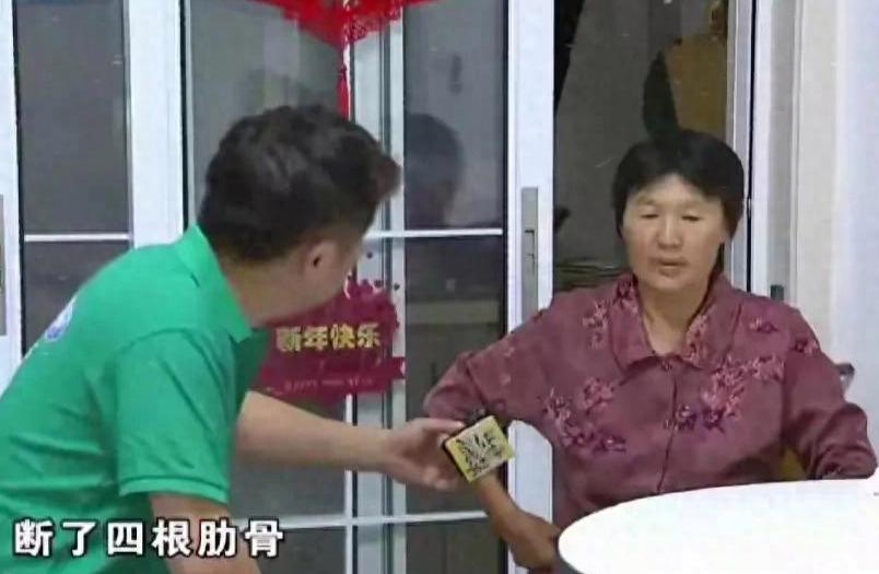 退休想享清福!60歲婦人「拒絕幫帶孫」遭媳婦動手 斷4根肋骨「兒子得知後續舉動」網全看傻