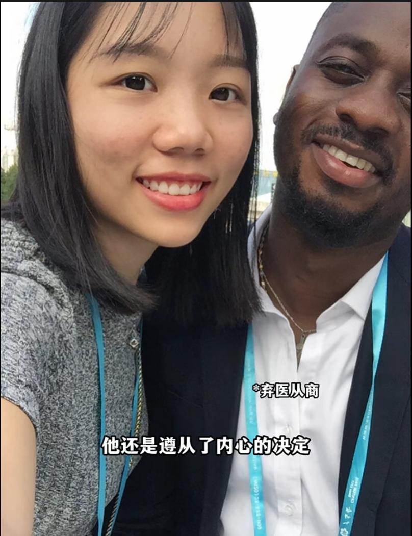 堅持嫁非洲黑人!她為愛絕食「逼迫父母答應」 生下3混血兒「婚後去婆家一看」嚇呆了