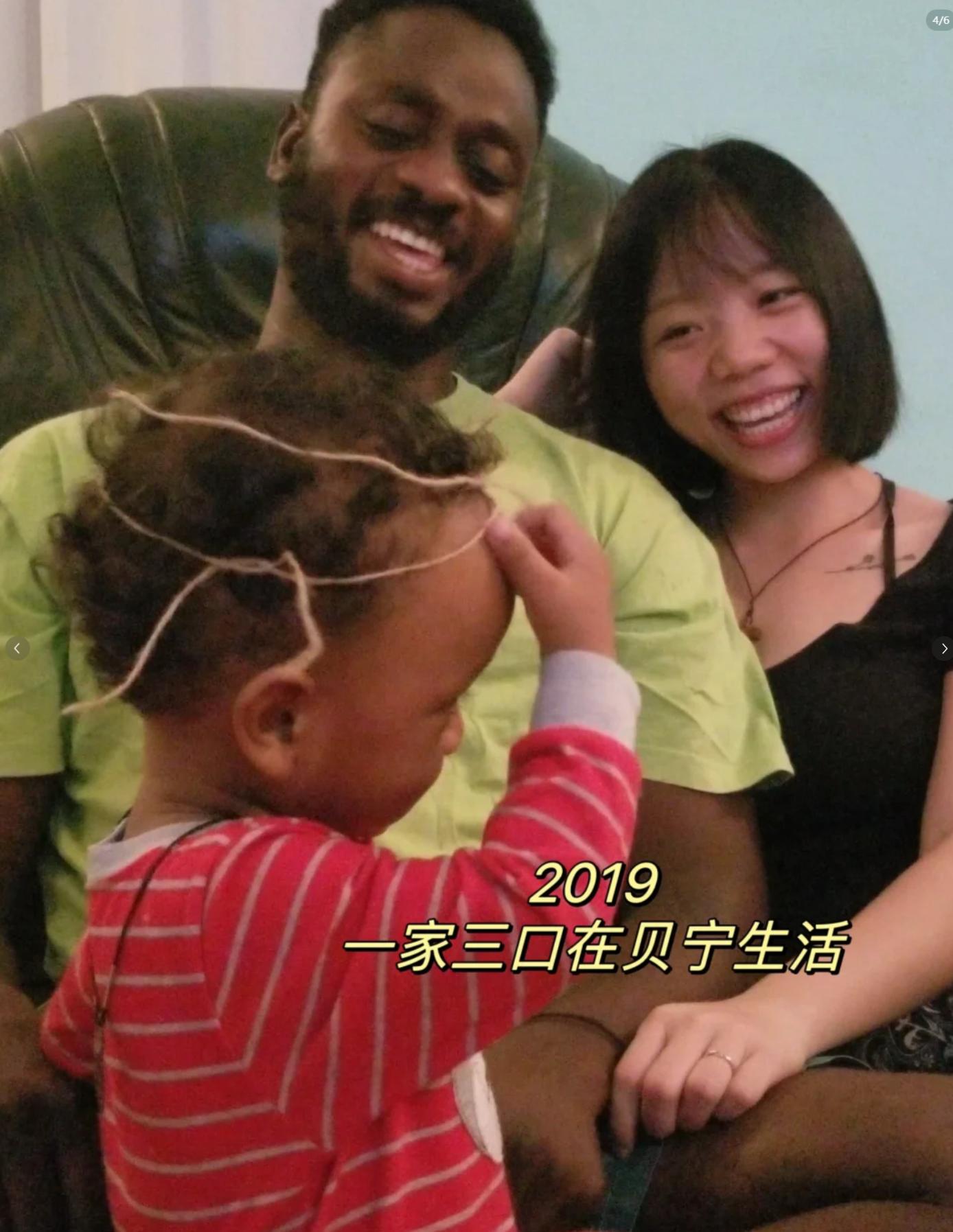 堅持嫁非洲黑人!她為愛絕食「逼迫父母答應」 生下3混血兒「婚後去婆家一看」嚇呆了