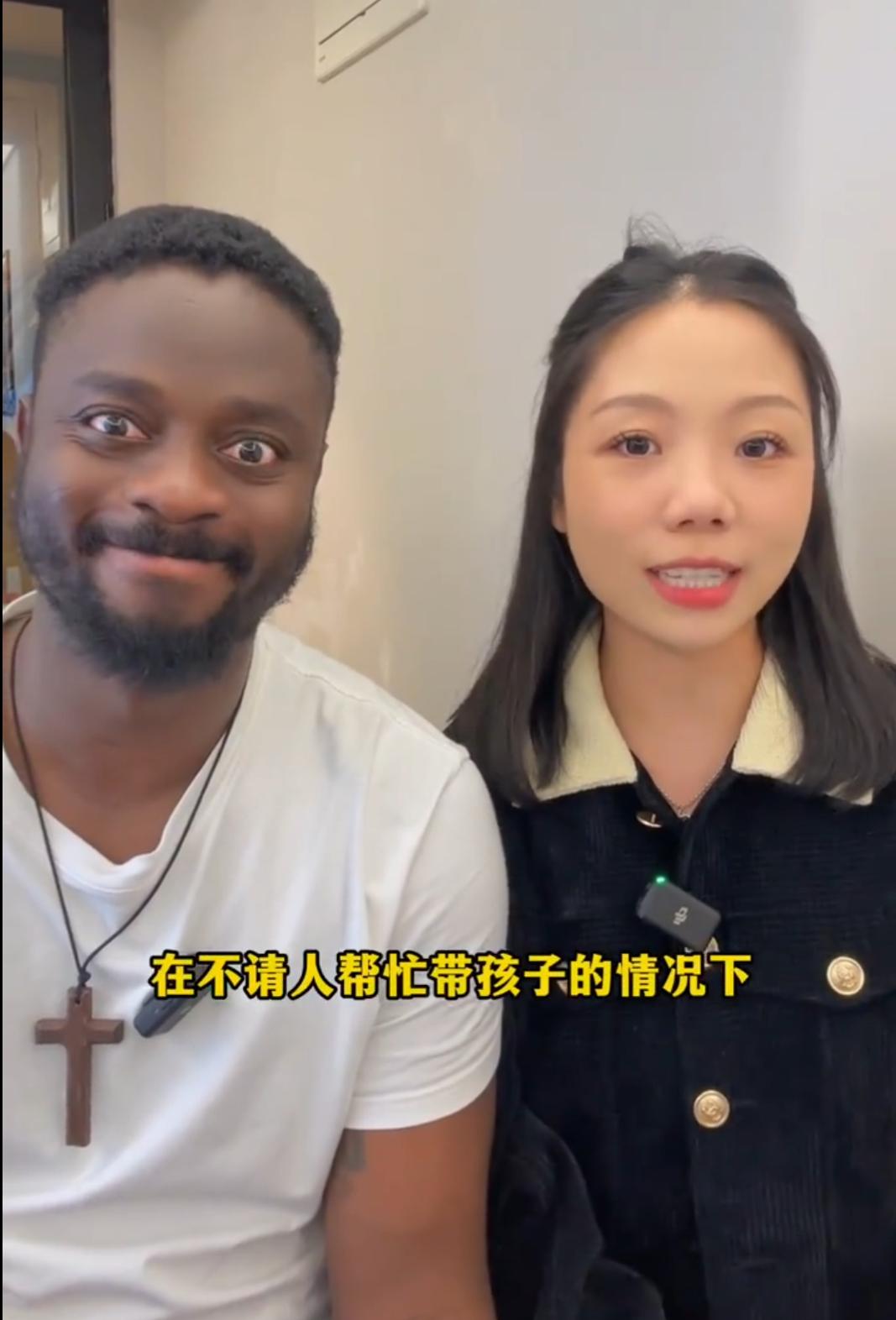 堅持嫁非洲黑人!她為愛絕食「逼迫父母答應」 生下3混血兒「婚後去婆家一看」嚇呆了