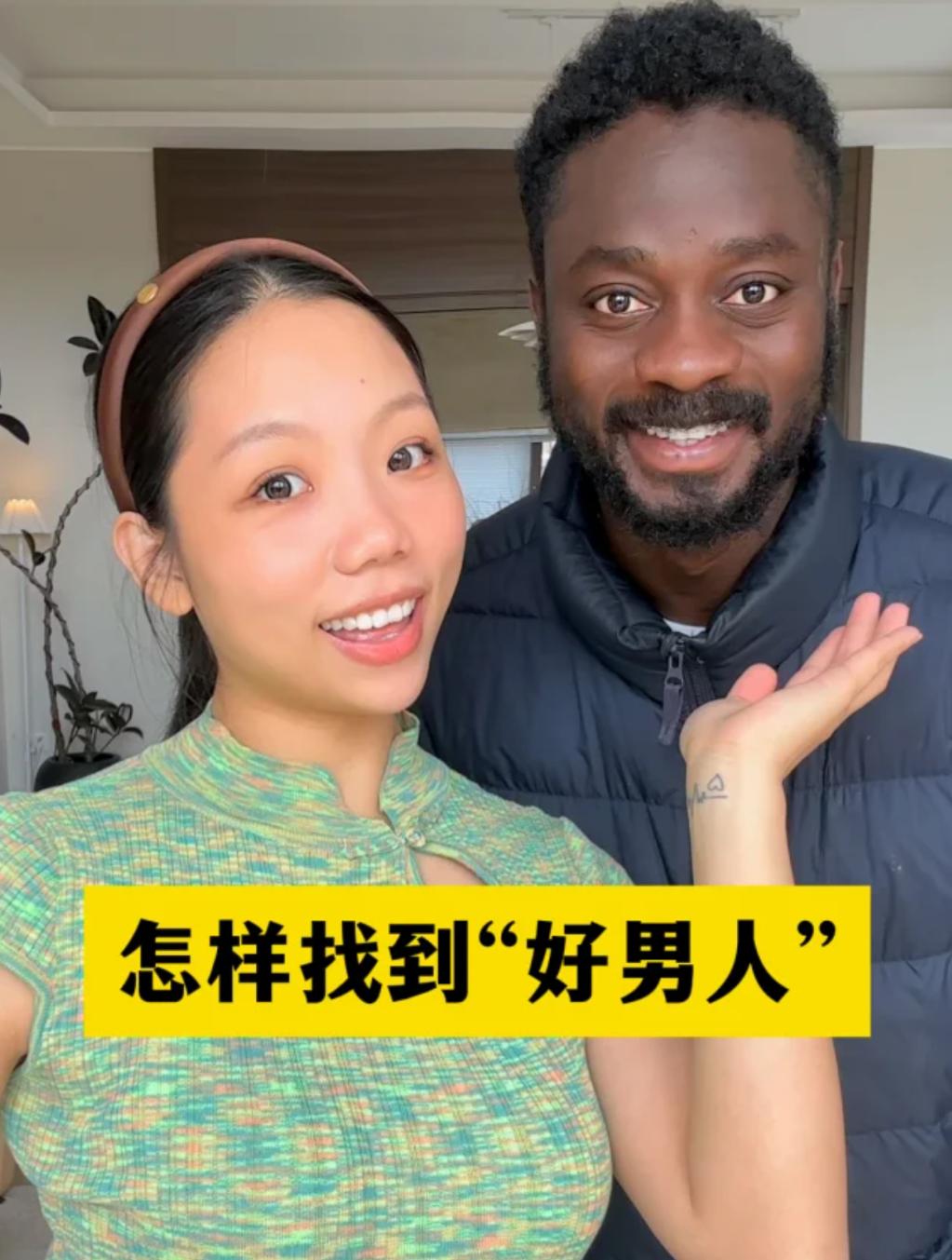 堅持嫁非洲黑人!她為愛絕食「逼迫父母答應」 生下3混血兒「婚後去婆家一看」嚇呆了