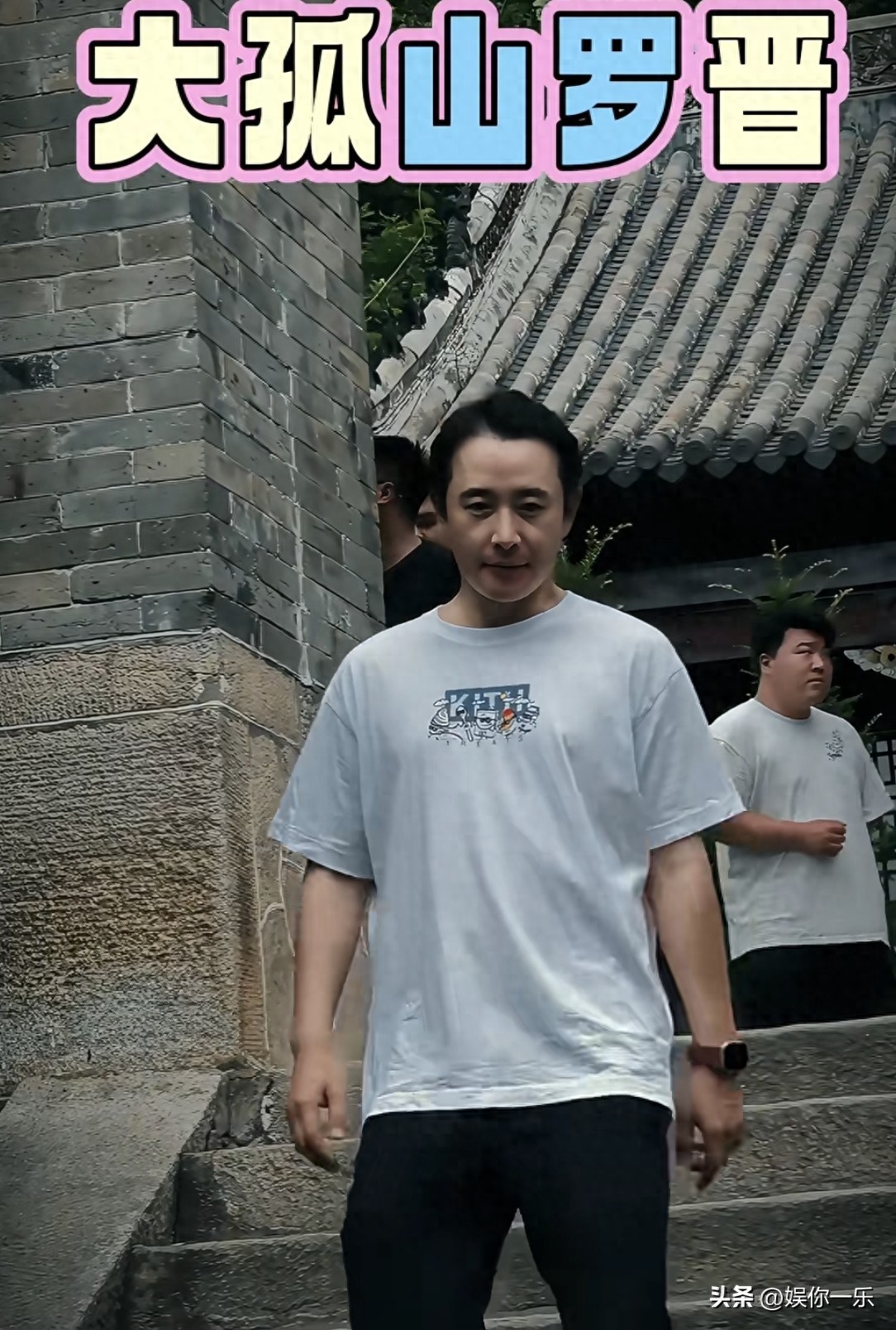 父親離世近一年!44歲戲劇男神「久違公開現身」 被發現「嘴唇發黑+禿頭掉髮」近況太心疼