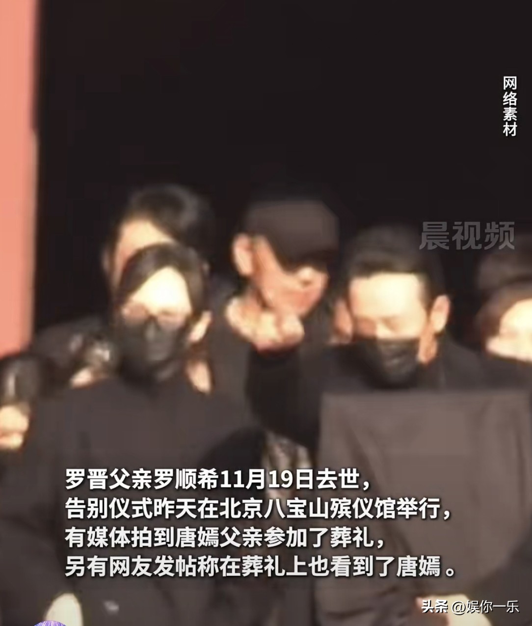 父親離世近一年!44歲戲劇男神「久違公開現身」 被發現「嘴唇發黑+禿頭掉髮」近況太心疼