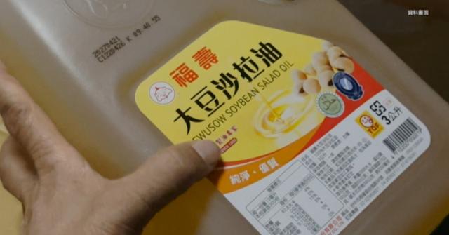 苯駢芘不只藏在油!4類食物都有「專家曝2大魔王」:比吃更危險