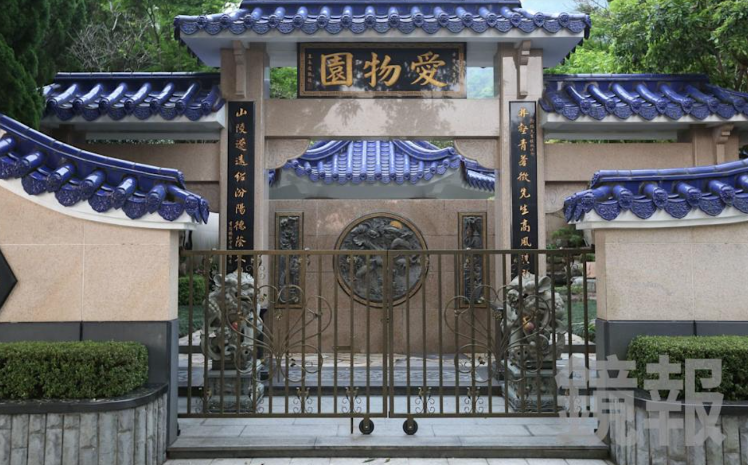 下嫁窮小子!郭台銘亡妻「竟是超狂富家千金」 靠岳父「創鴻海變首富」卻說1句話...