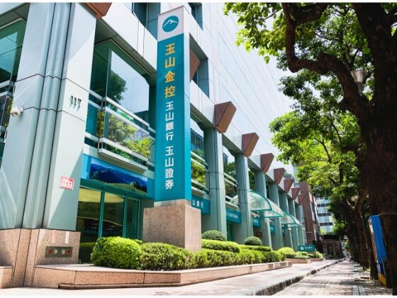 持卡人注意!「8張信用卡」年底前全失效 名單曝光