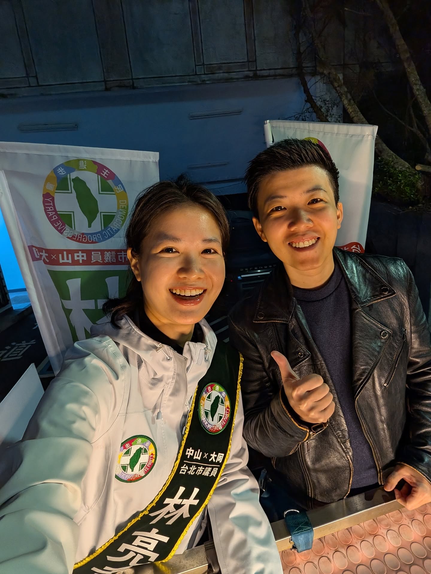 從小排斥穿洋裝!苗博雅出櫃「媽媽反應曝光」 嘆息「政治不是人幹的」沒心力結婚