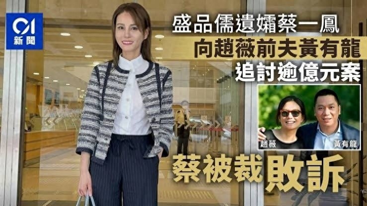 趙薇前夫被爆「2天內賭輸1.87億」!債主身份曝光「也是娛樂圈大咖」