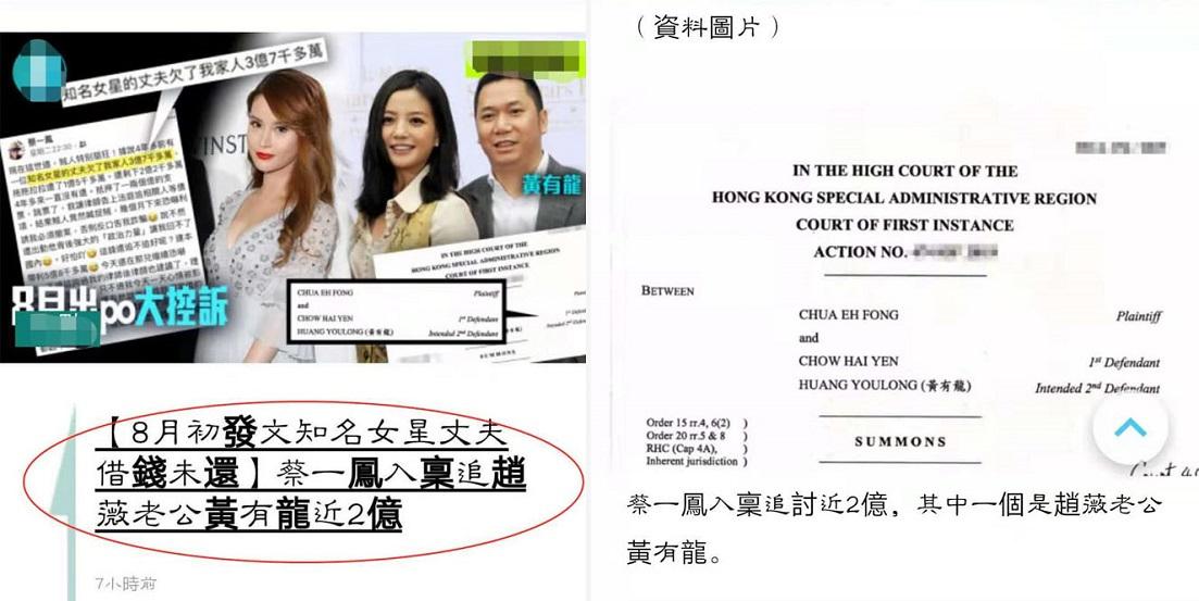 趙薇前夫被爆「2天內賭輸1.87億」!債主身份曝光「也是娛樂圈大咖」