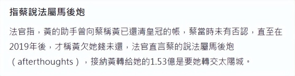 趙薇前夫被爆「2天內賭輸1.87億」!債主身份曝光「也是娛樂圈大咖」