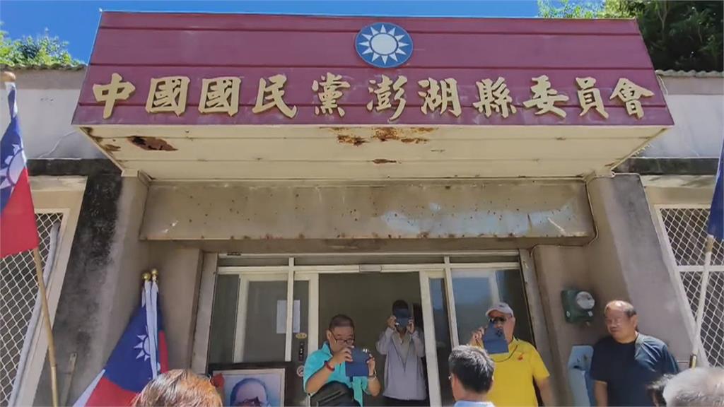 怒轟藍營爛黨!他震撼退出國民黨「宣布參選」