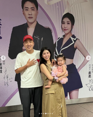 抱怨婚後沒自由!余祥銓「遭踢出群組」 柔柔怒嗆「當爸還狂玩夜店」他嚇回應