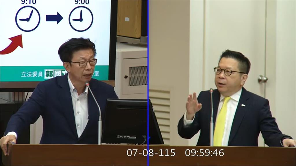 新制度!台股交易「開盤時間要變了」證交所證實:今年底上路