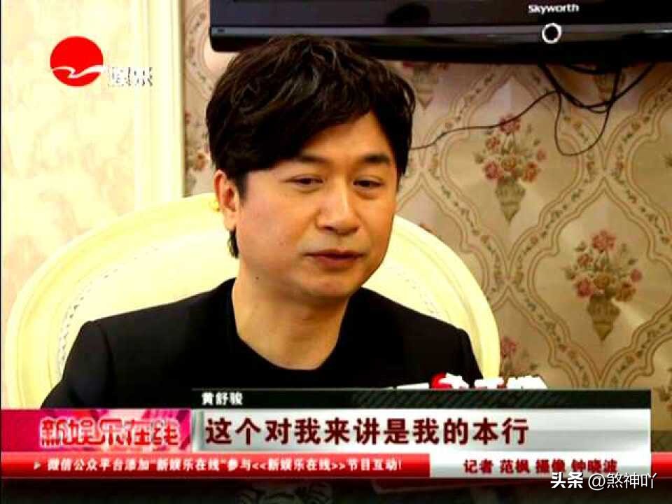 差24歲老少配!60歲黃舒駿「中年娶嫩妻生子」被酸爆 15年後「2人分隔兩地」網全搖頭