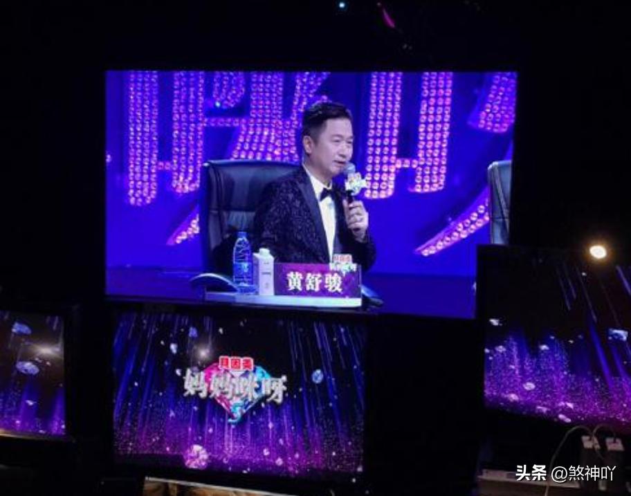 差24歲老少配!60歲黃舒駿「中年娶嫩妻生子」被酸爆 15年後「2人分隔兩地」網全搖頭