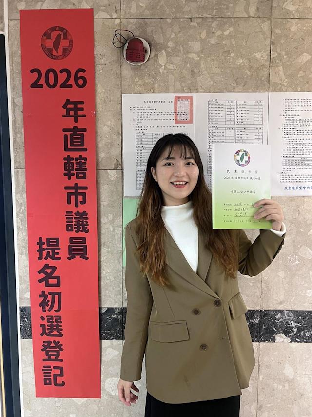 民進黨女將無預警「宣布退黨」!堅持參選到底