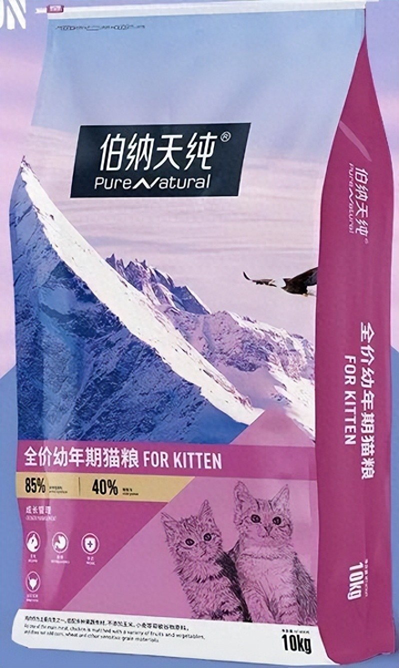 5000隻貓咪癱瘓！飼主痛訴「1品牌飼料害的」業者回應了