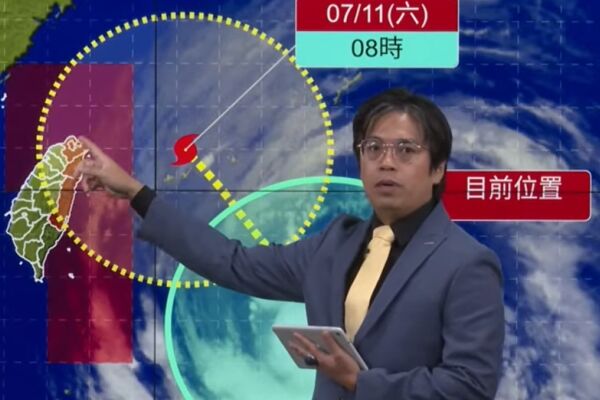 快訊／明晨19縣市「達停班課標準」！氣象署最新說明