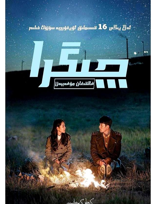 天王變超帥奶爸!「演藝圈巨星夫妻」帶兒子旅行 男神「超man一幕」網羨:神仙模範夫妻❤️