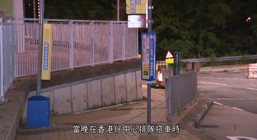 公車斷魂!她突然「將50歲婦人拖下車」 怒踩一腳「反遭壓制斷氣」原因曝光