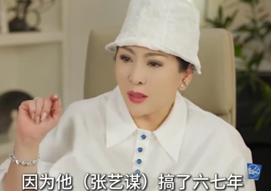 當年為她離婚!張藝謀情纏8年「寧死不娶鞏俐」 向太曝真實原因:「不是嫌她條件差」
