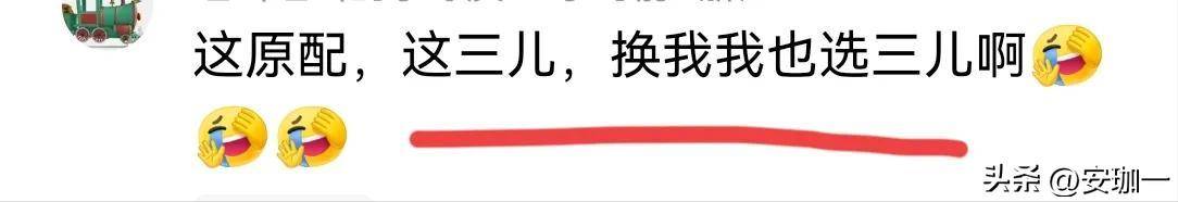 揪姊妹出動抓姦!正宮不忍砸車「擋風玻璃全碎」 網看「小三真面目」愣了:是我也陷進去