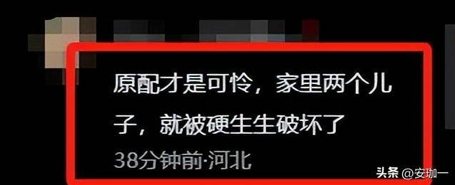 揪姊妹出動抓姦!正宮不忍砸車「擋風玻璃全碎」 網看「小三真面目」愣了:是我也陷進去