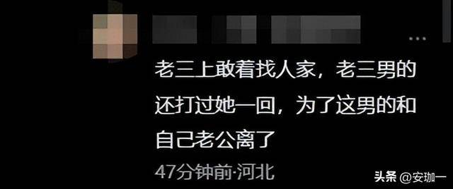 揪姊妹出動抓姦!正宮不忍砸車「擋風玻璃全碎」 網看「小三真面目」愣了:是我也陷進去