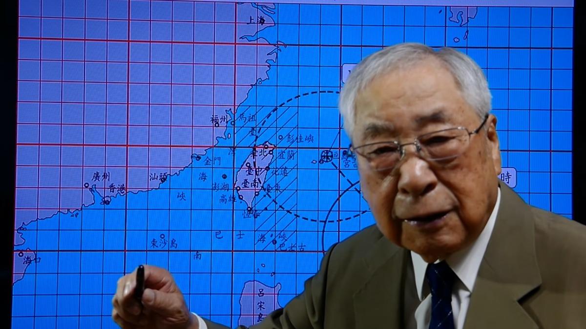 快訊/巴威又轉向「最新路徑曝」!李富城:就是一場大雨而已