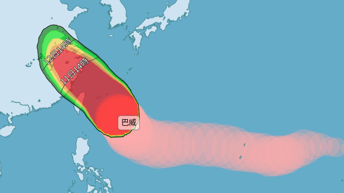 快訊/巴威又轉向「最新路徑曝」!李富城:就是一場大雨而已