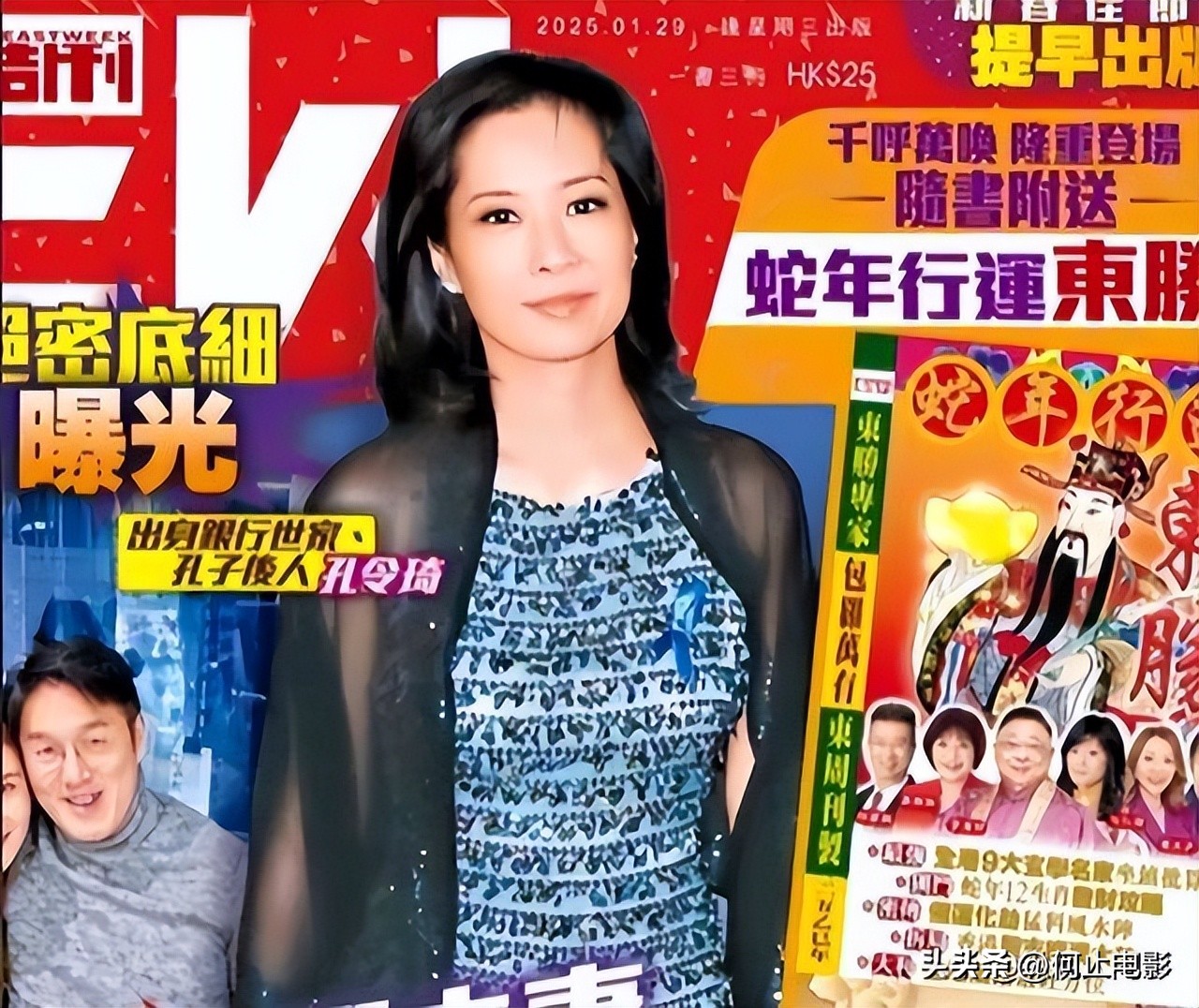 正宮全然不知!67歲富商被拍「婚外情已經9年」 「小三5年生4胎」身份竟是圈內人