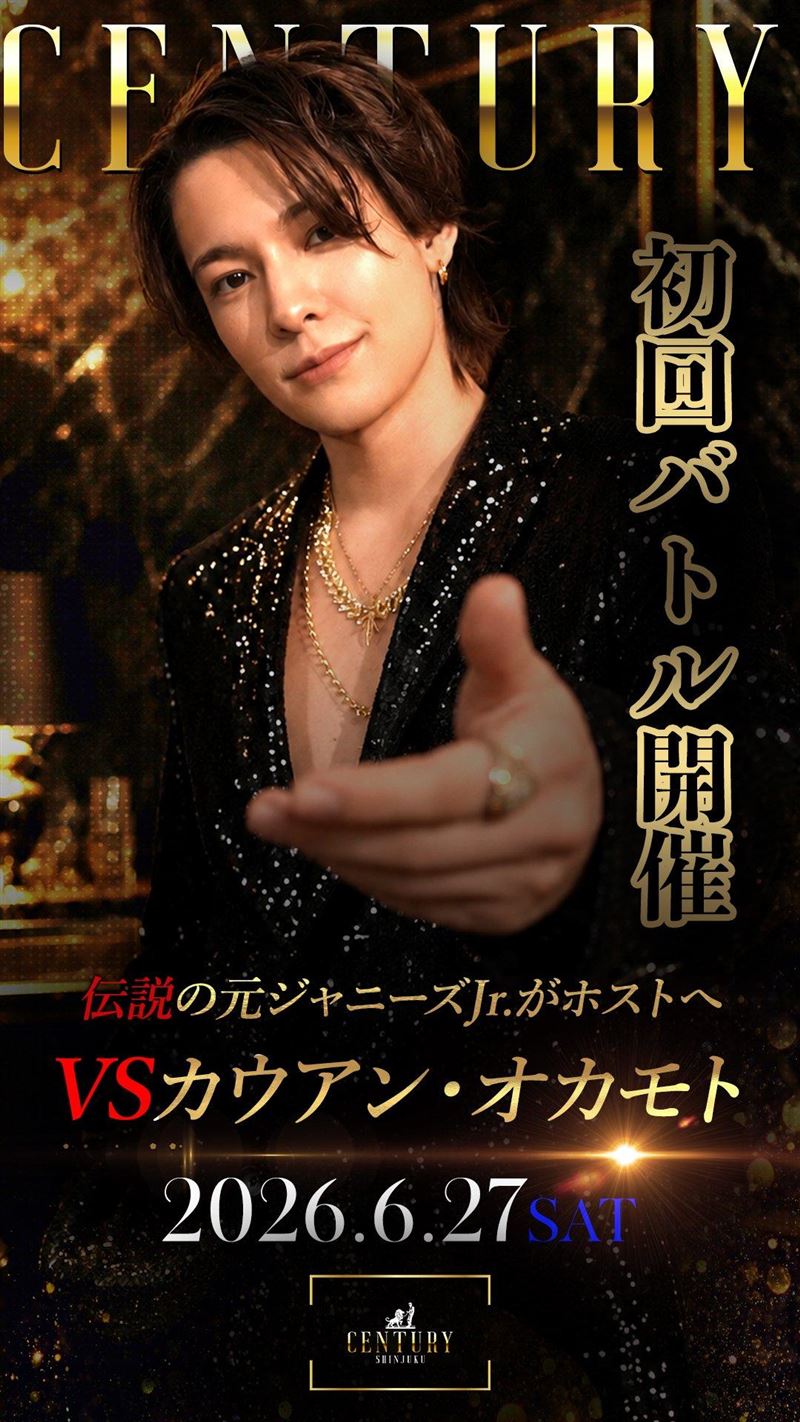 檢舉男團老闆侵犯!30歲男星「下海當牛郎」卻翻車 爆「約人家暴又不付錢」